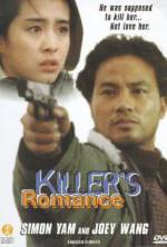 Watch A Killer's Romance Megashare9