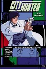 Watch City Hunter .357 Magnum Megashare9