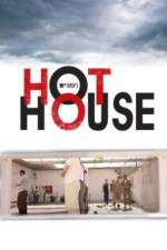 Watch Hot House Megashare9