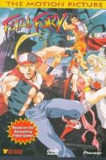 Watch Garou densetsu Megashare9