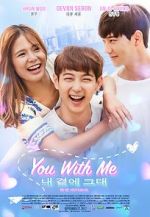 Watch You with Me Megashare9