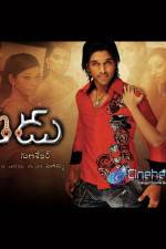 Watch Varudu Megashare9