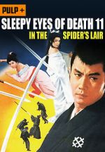 Watch Sleepy Eyes of Death: In the Spider\'s Lair Megashare9