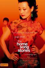 Watch The Home Song Stories Megashare9