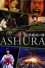 Watch Ashura-jô no hitomi Megashare9