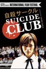 Watch Suicide Club Megashare9