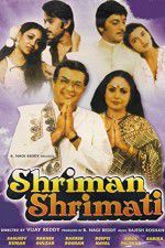 Watch Shriman Shrimati Megashare9