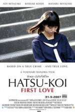 Watch Hatsu-koi First Love Megashare9