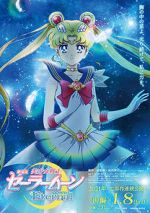 Watch Sailor Moon Eternal Megashare9