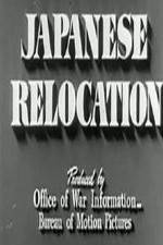 Watch Japanese Relocation Megashare9