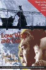 Watch Lone Wolf And Cub Megashare9