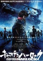 Watch Harlock: Space Pirate Megashare9