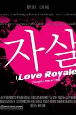 Watch Love Royale Megashare9