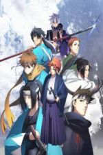 Watch Peacemaker Kurogane: Omo-michi Megashare9