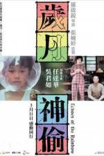 Watch Sui yuet san tau Megashare9