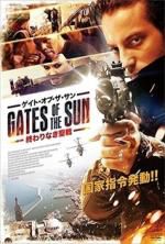 Watch Gates of the Sun Megashare9