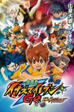 Watch Inazuma Eleven GO the Movie The Ultimate Bonds Gryphon Megashare9