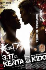 Watch Krush 17 Megashare9