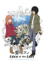 Watch Eden of the East: Air Communication Megashare9