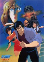 Watch City Hunter: Bay City Wars Megashare9