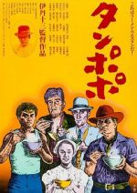 Watch Tampopo Megashare9