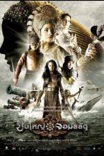 Watch Queen of Langkasuka Megashare9