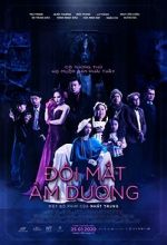 Watch Doi Mat Am Duong Megashare9