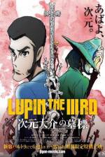 Watch Lupin the IIIrd: Jigen Daisuke no Bohyo Megashare9