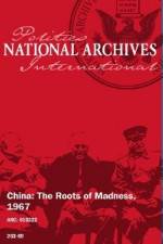 Watch China Roots of Madness Megashare9