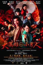 Watch Petaling Street Warriors Megashare9