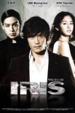 Watch Iris The Movie Megashare9