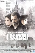 Watch I demoni di San Pietroburgo Megashare9