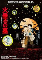 Watch Grave of the Fireflies Megashare9