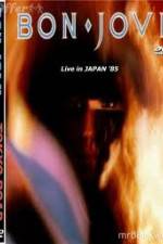 Watch Bon Jovi Live Tokyo Japan Megashare9