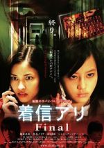Watch One Missed Call 3: Final Megashare9