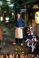 Watch Midnight Diner Megashare9