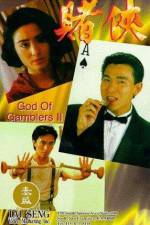 Watch God of Gamblers II Megashare9