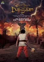 Watch Chhota Bheem and the Curse of Damyaan Megashare9