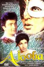 Watch Ajooba Megashare9