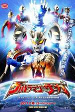 Watch Ultraman Saga Megashare9
