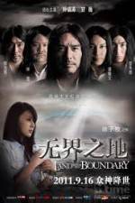 Watch A Land Without Boundaries Megashare9