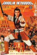 Watch Shaolin Intruders Megashare9