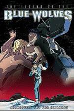 Watch Ookamitachi no densetsu X Megashare9