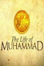 Watch The Life of Muhammad Megashare9