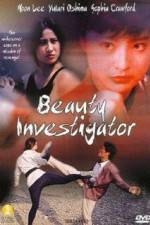 Watch Beauty Inspectors Megashare9