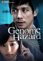 Watch Genom Hazard: aru tensai kagakusha no itsukakan Megashare9