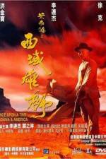 Watch Wong Fei Hung: Chi sai wik hung see Megashare9