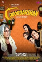 Watch Doordarshan Megashare9