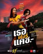 Watch Love You to Debt Megashare9