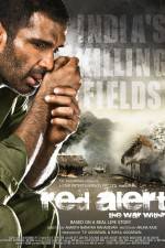 Watch Red Alert The War Within Megashare9